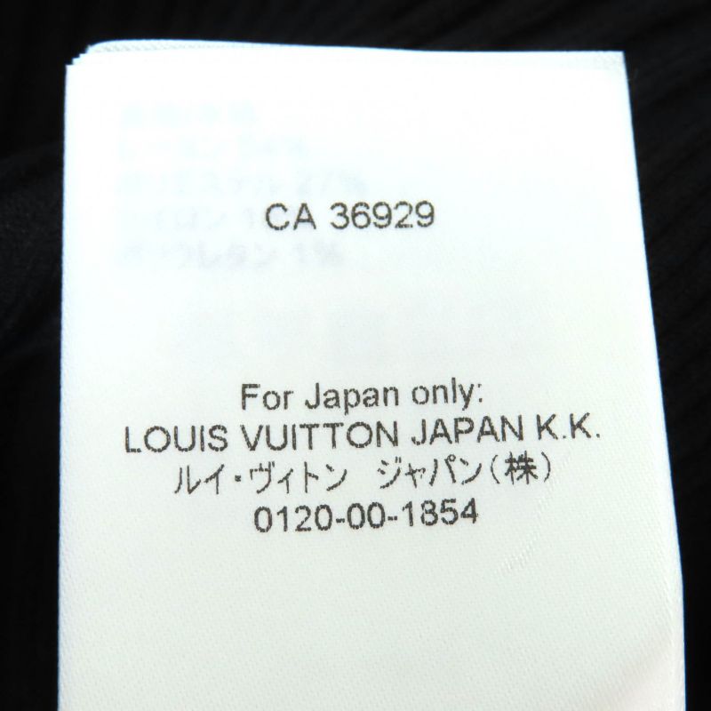 Louis Vuitton 22SS LV Chain Crewneck Ribbed Knit Tank Top Black S Made In Italy