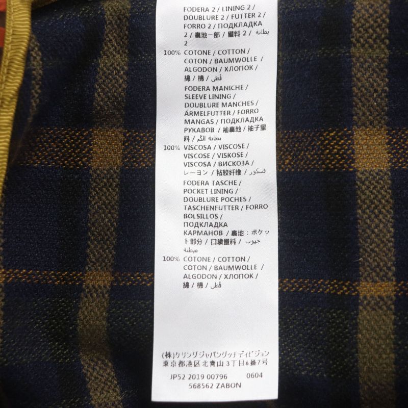 Gucci 568562 Wool Linen Checked Double Breasted Hooded Double Chester Coat