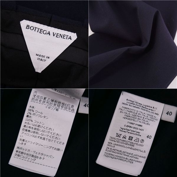 Bottega Veneta Pants 2022 Long