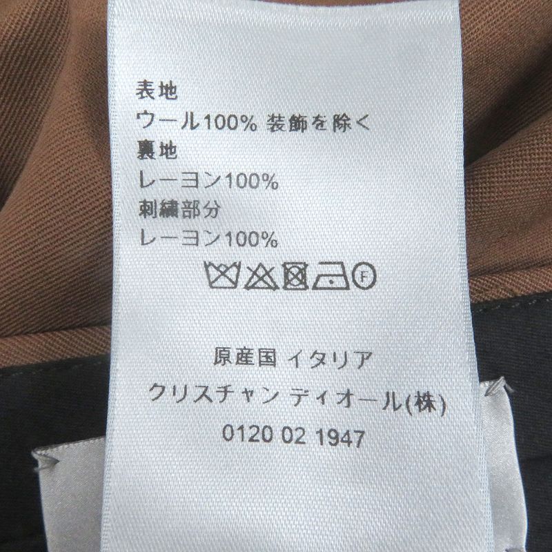 DIOR Cactus Jack DIOR Homme Cactus Jack Travis Scott 283c102a4739 Logo