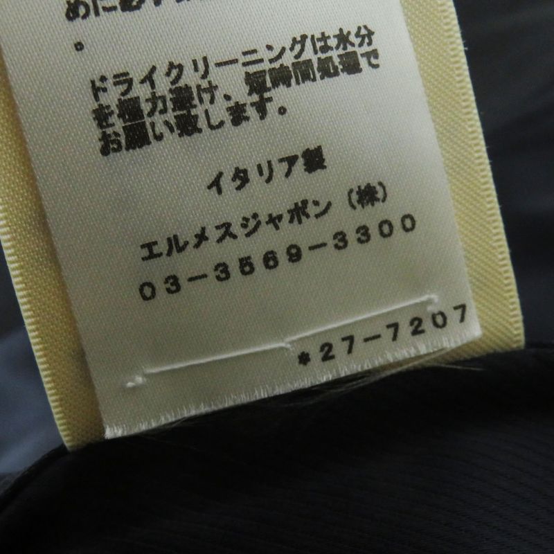 Hermes 22AW 2h0201dp Nylon Wool Double Breasted Jacket Black 34 Made In Italy