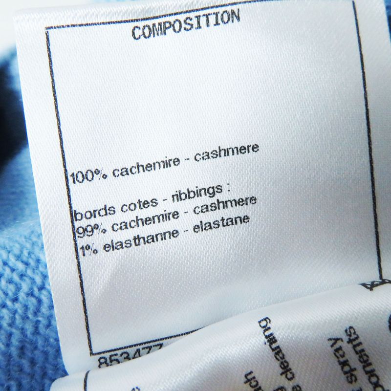 CHANEL 2022 P73869 P73823 100% Cashmere Coco Mark Button Knit Setup With Stones