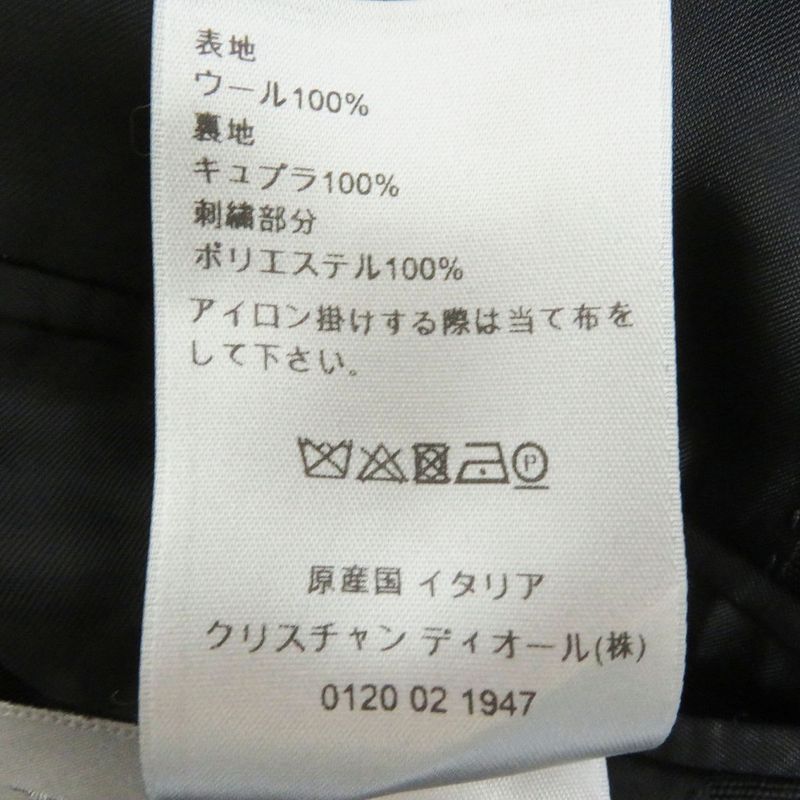 DIOR Homme DIOR Homme François Barre 863c205w1987 Back Embroidery Tailored