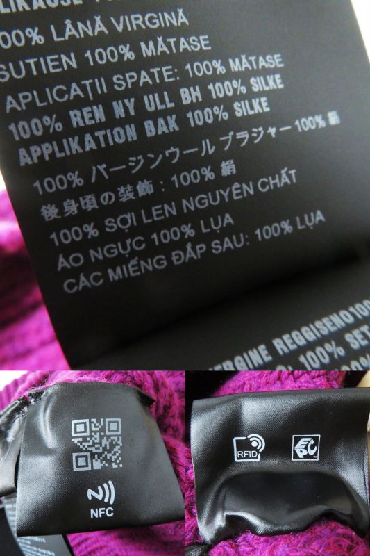 Prada 22SS P24q1l Women's Shetland Wool Crew Neck