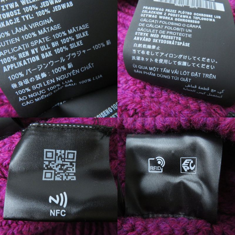 Prada 22SS P24q1l Women's Shetland Wool Crew Neck