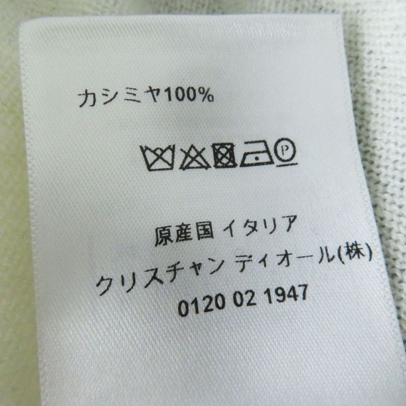 Hermes 21AW Christian DIOR 144s50gm058 Women's LOVE Moves