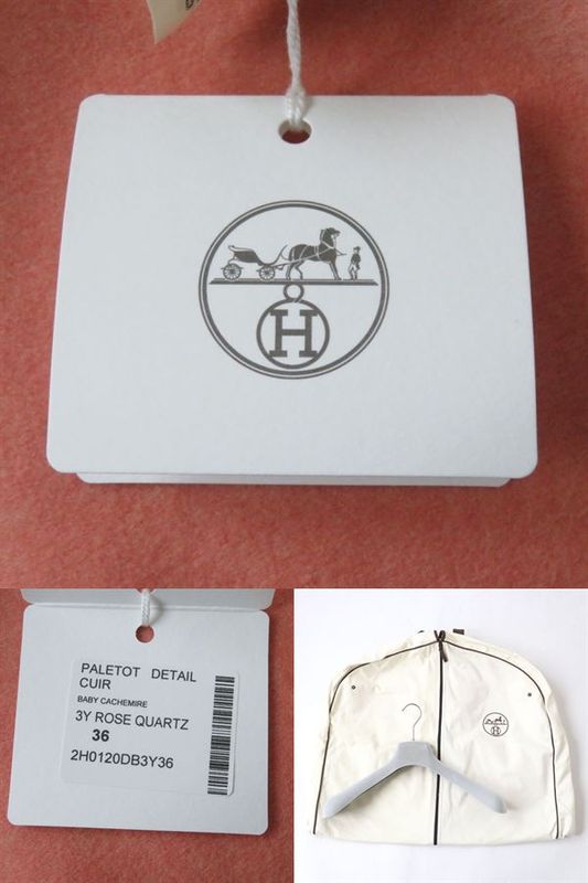 Reference Price 900000yen Hermes 2022 100% Baby Cashmere Shawl Collar Jacket