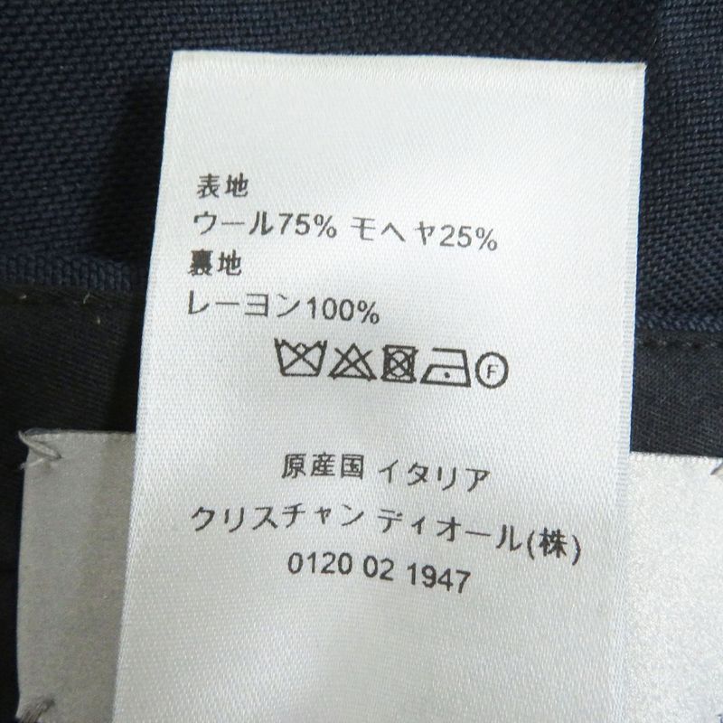 2022 DIOR/DIOR Homme 213c135a5113 Wool And Mohair Single Slacks/trousers Navy