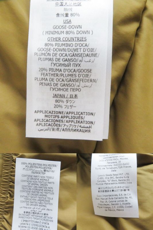 21aw Gucci X The North Face 670603 Trail Print Hooded Down Jacket/puffy Jacket