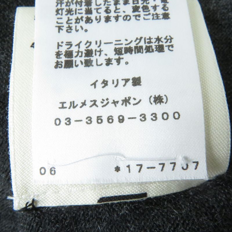 Hermes 21 Clic Clac Long-sleeved Knit Dress In Dotted Silk And Cashmere