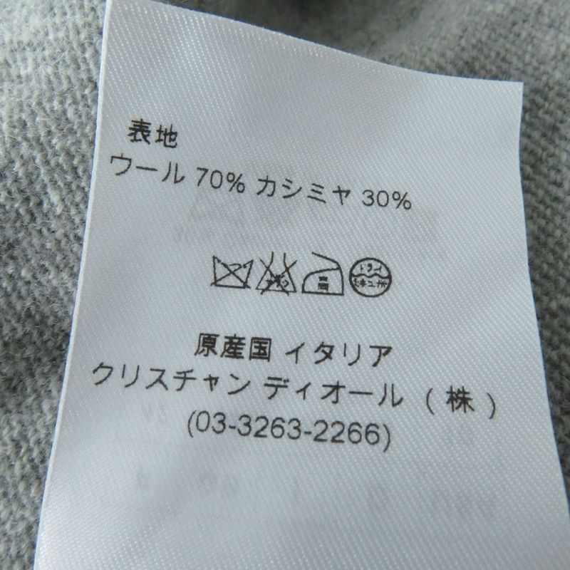 Christian DIOR Ruffled Design Waistband Wool And Cashmere Short Sleeve