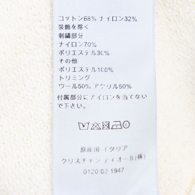 DIOR Homme ERL 23SS 313m657at498 Rabbit Patch Pile Knit With Logo Stitch Ivory