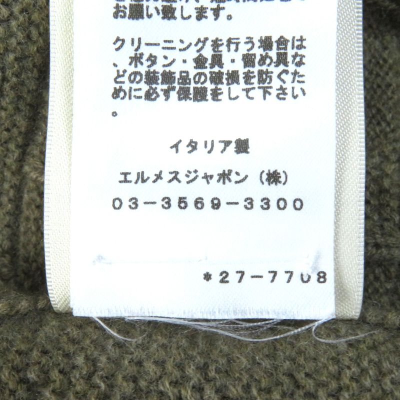 Hermes 2022 2h2705da 100% Wool H Pattern Serie Buttons Voyage Oversized