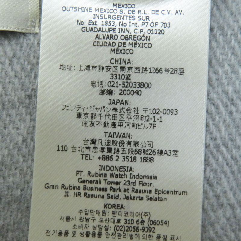 Fendi Fxt485 AROQ TU Wool Cashmere Current Item Scarf Light Gray Silver 35.0 X