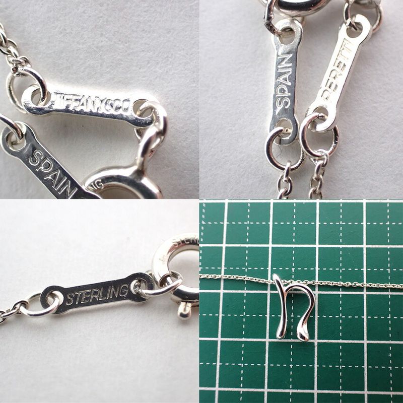 Tiffany & Co 925 Initial N Pendant //j31-67