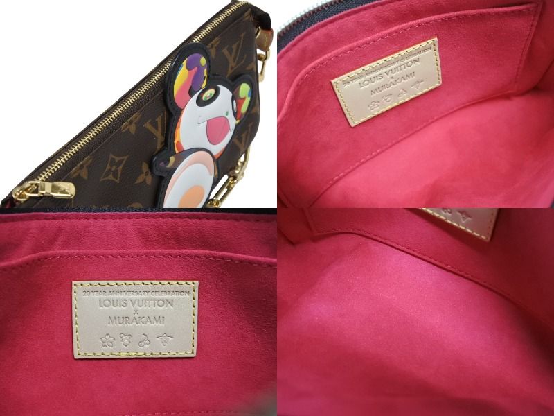 Louis Vuitton LV Takashi Murakami Monogram Panda Pochette Accessoires Pouch — view 8