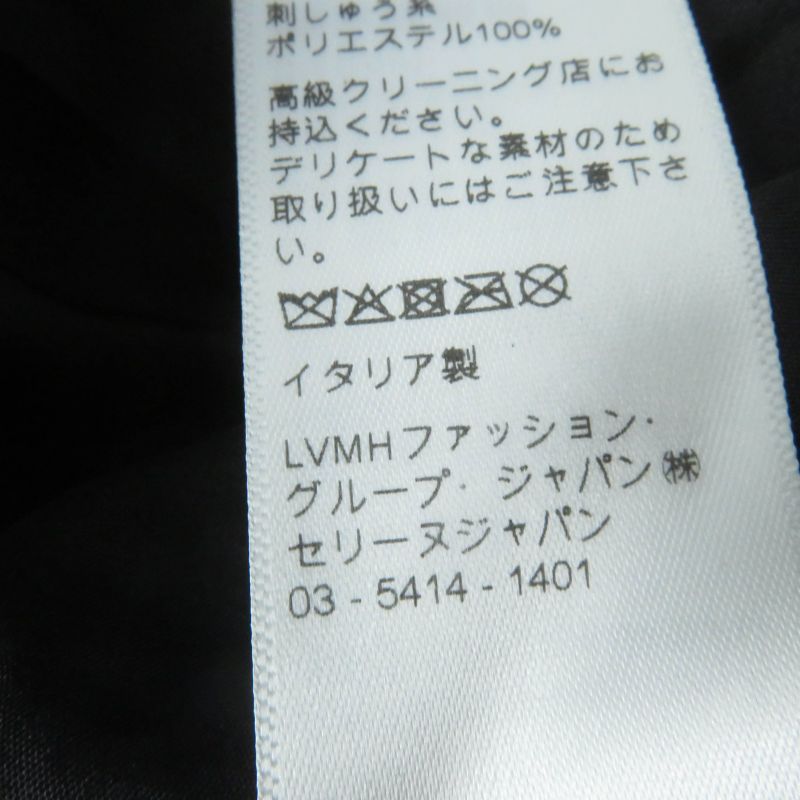 Celine 2h251978e Horse Carriage With Hardware Quilted Leather Miniskirt With