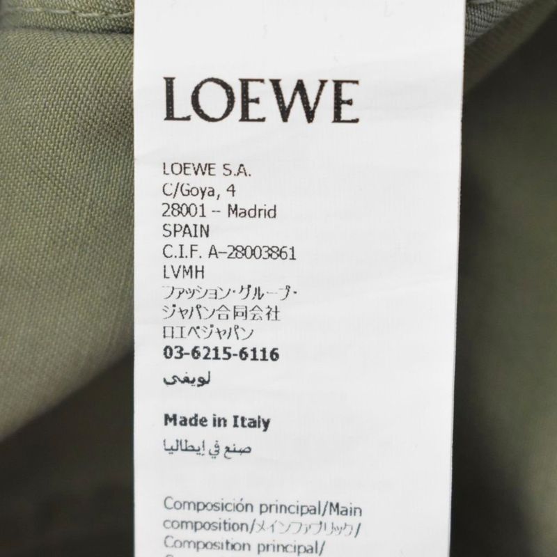 Loewe Anagram Jacket Zip-up Blouson 44 Khaki H616y50x11 AA