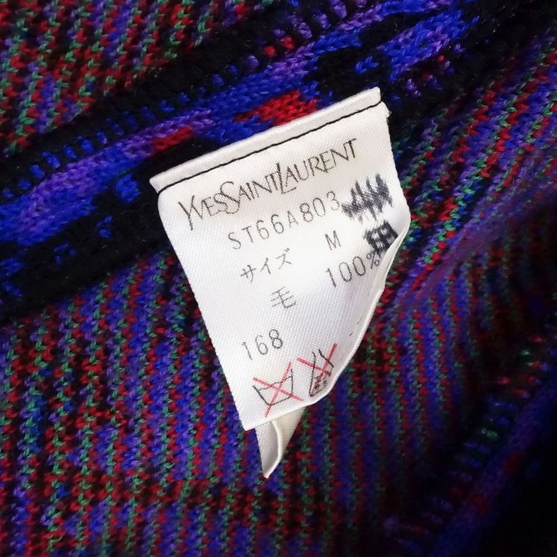 Vintage Yves Saint Laurent Paisley Pattern Cardigan Jacket