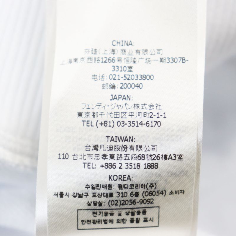 Fendace 22SS Fy1143 AKDU 100% Cotton Fendi Versace Fendi Versace Logo Embroidery