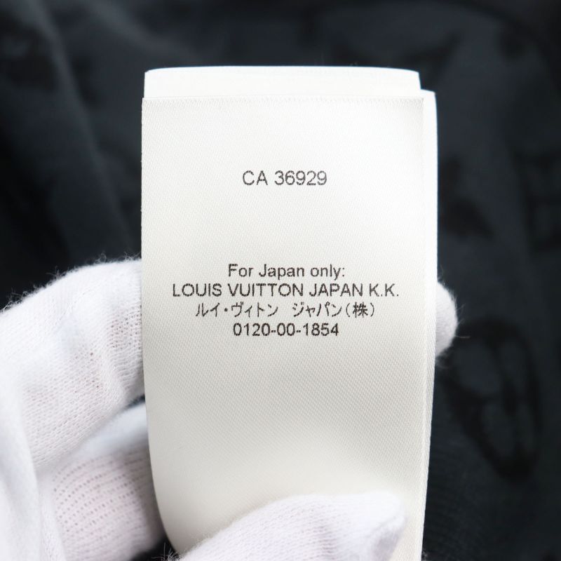 Louis Vuitton 22AW 1aa4xt LV Graffiti Zip Blouson Monogram Knit Blouson Jacket