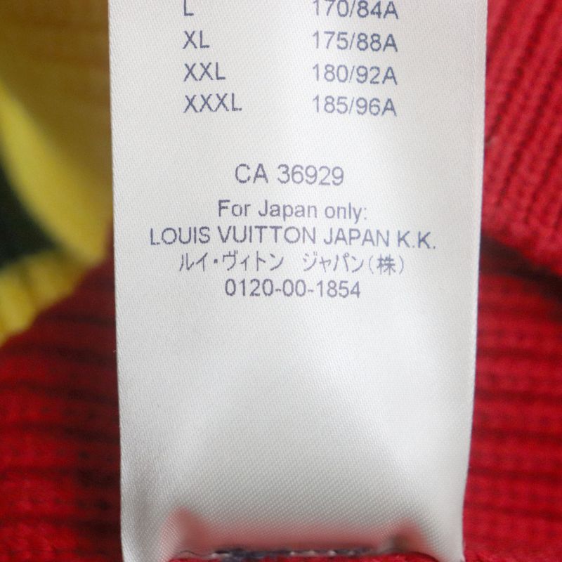 Louis Vuitton 21SS Rasta Collar Jamaica Logo Embroidered Crew Neck Knit Multi