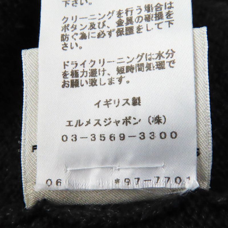 Hermes 100% Cashmere Silver Hardware V-neck Knit Dress With Serie Parts Dark