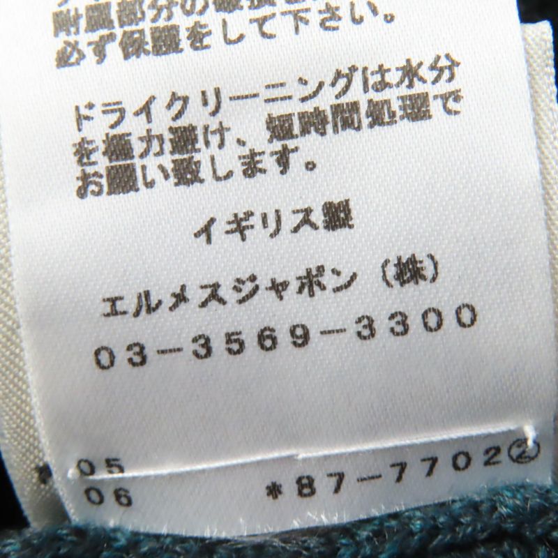 Hermes 100% Cashmere Short-sleeved Knit Top With H Plate Green Tone 38 Made In