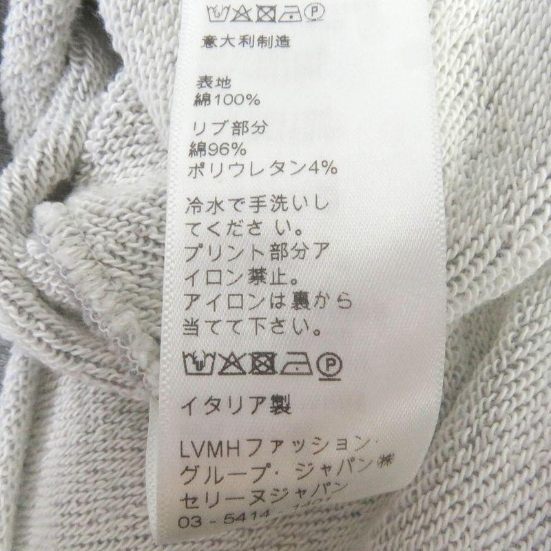 Celine 2y309052h 100% Cotton Studded Logo Print Hem Cutoff Pullover Hoodie Grey