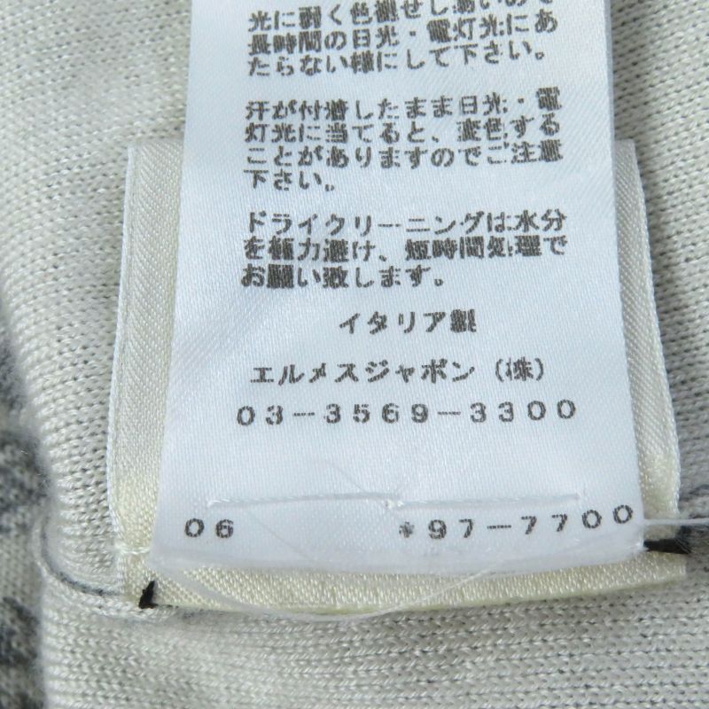 Hermes 2019 Cashmere Silk Blend Jungle Love Animal Design Long Sleeve Knit