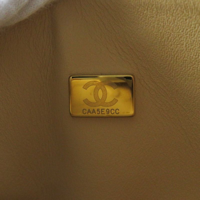 CHANEL A01112 Matelasse 25 Random Serial Caviar Skin Chain Shoulder Bag Beige