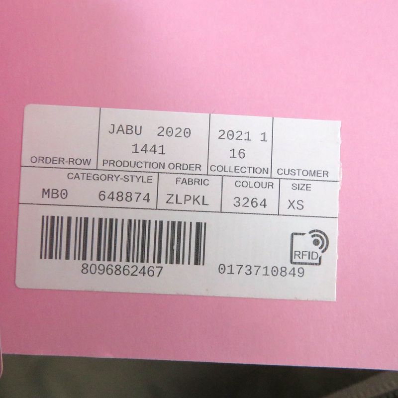 Gucci The North Face 21SS 648874 Logo Patch Hooded Anorak Hoodie Raincoat Khaki