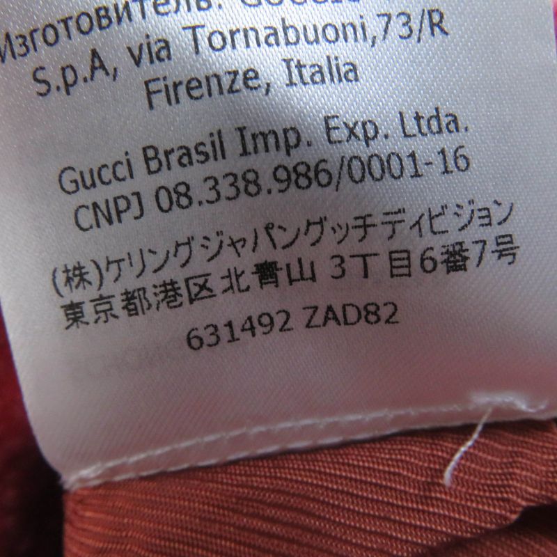 Gucci 631492 Monochrome Tweed Skirt Trapezoid Skirt Mini Skirt Pink 36 Made In