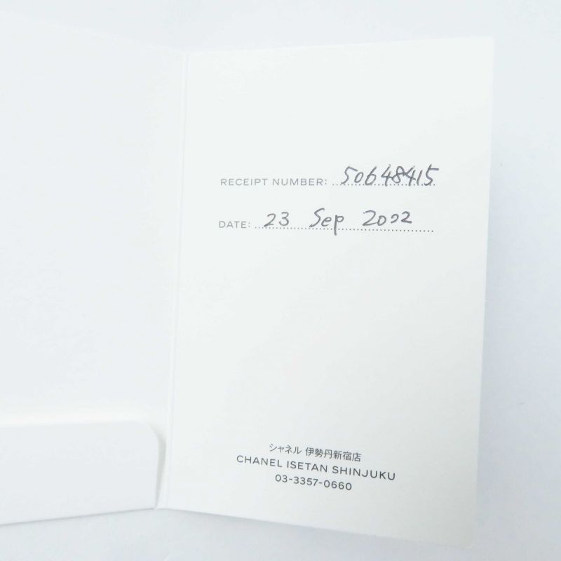 CHANEL A01112 Matelasse 25 Lambskin Random Serial Double Flap Double Chain