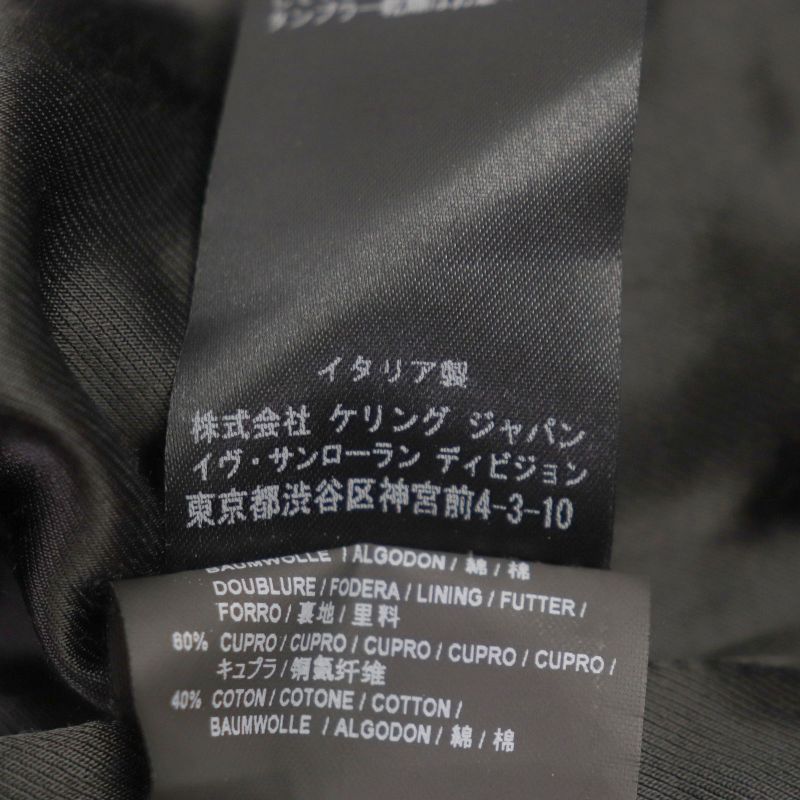 Saint Laurent Paris 455208y180w Sleeve Leather Lamb Leather Star Design