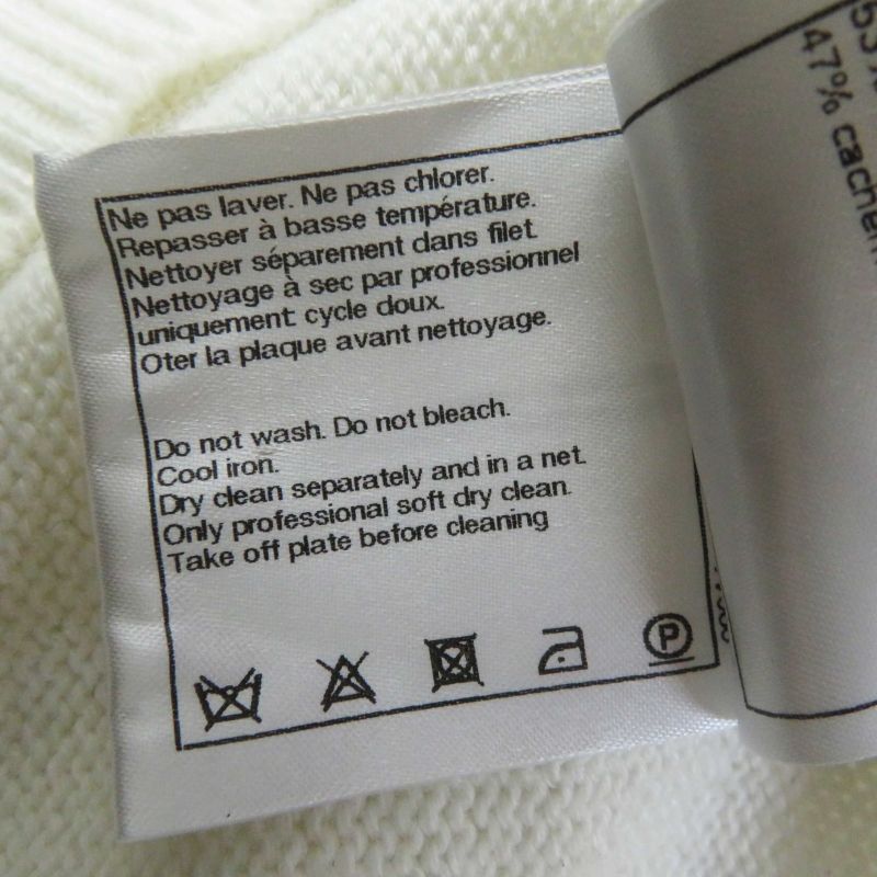 CHANEL P53637 Cotton Cashmere Sleeveless Knit Dress With Pockets And F Pearls