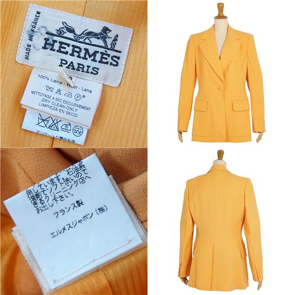 Vintage Hermes Jacket Tailored Wool A