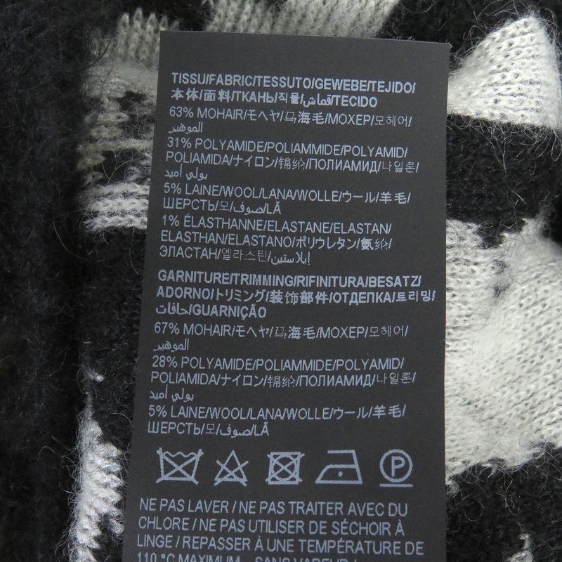 Saint Laurent Paris 21AW 690064 Mohair Patchwork Jungle Safari Knit Cardigan