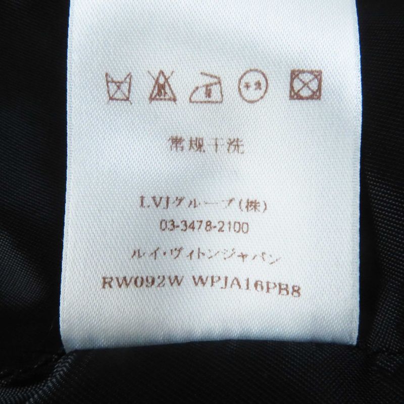 Louis Vuitton Silk-blend Monogram Trench Coat Black 34 Made In France Genuine