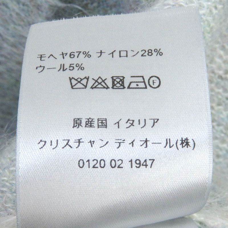 DIOR Homme 213m236at427 Mohair CD Logo Argyle Logo Button Knit Cardigan Blue M