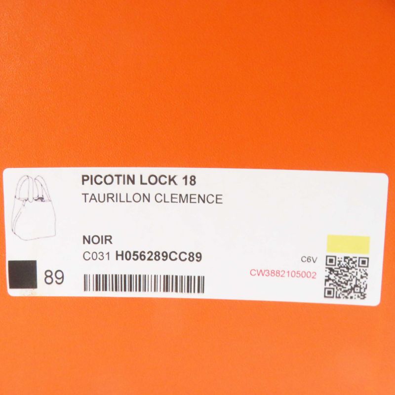 Hermes Picotin Lock PM 18 Gold Hardware Taurillon Clemence Handbag Black W