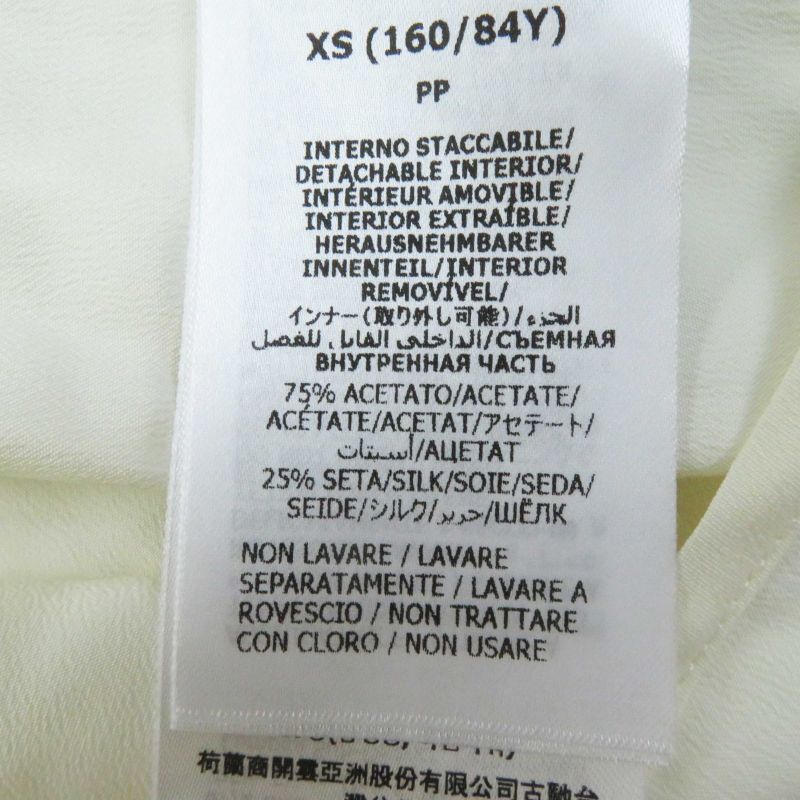 Gucci Adidas 713023 Mohair Trefoil Turtleneck Cropped Long Sleeve Knit White