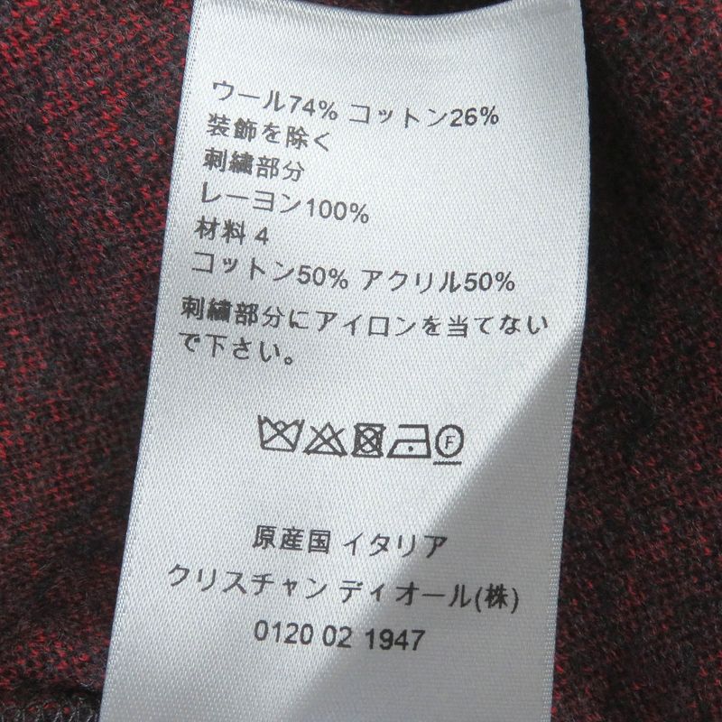 DIOR Homme 21AW 213j530a0663 Atelier Wool Cotton Stripe Short Sleeve Baseball