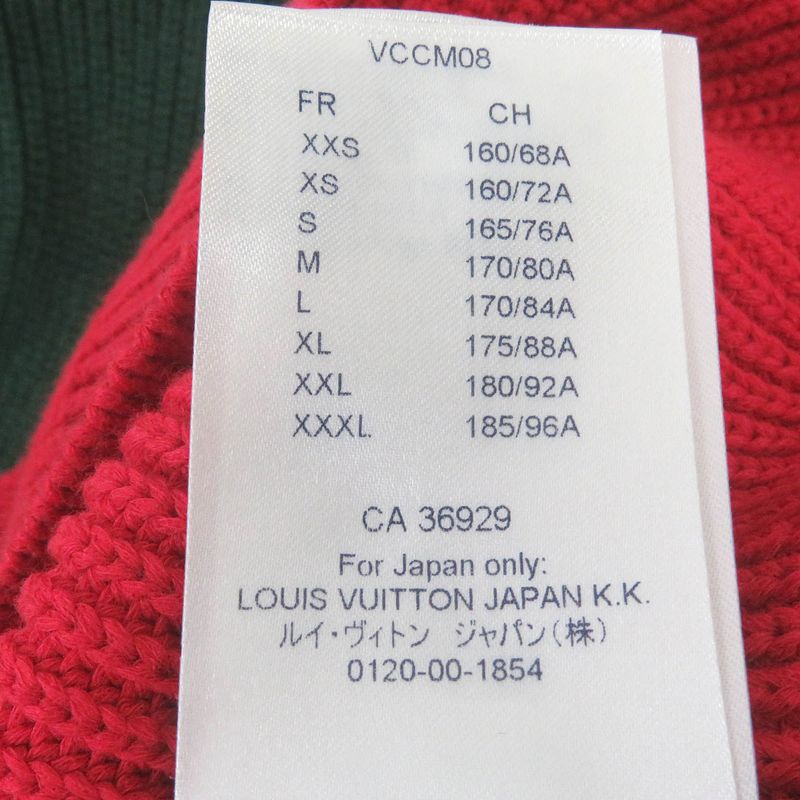 Louis Vuitton 21SS Jamaican Stripe Pullover LV Logo Long Sleeve Knit Sweater