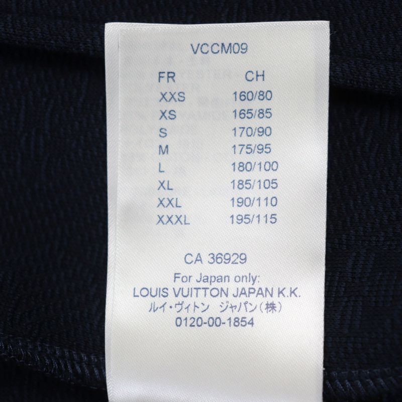 Louis Vuitton 2021 1a7xyw Monogram Zip-through Top Monogram Embossed Logo All