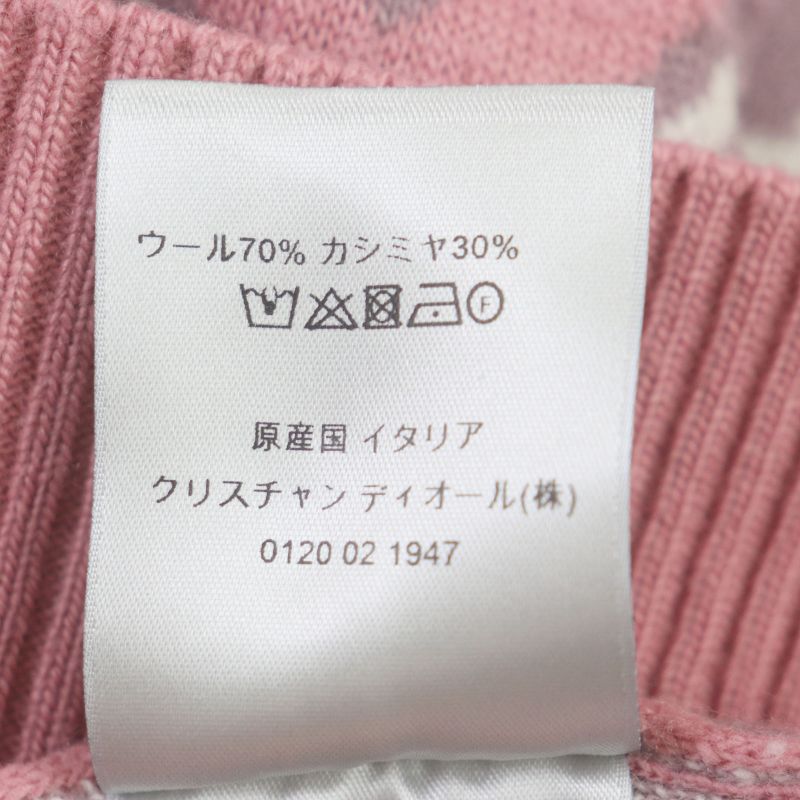 DIOR Homme Travis Scott Travis Scott 22SS 283m641at067 Cactus Jack Wool