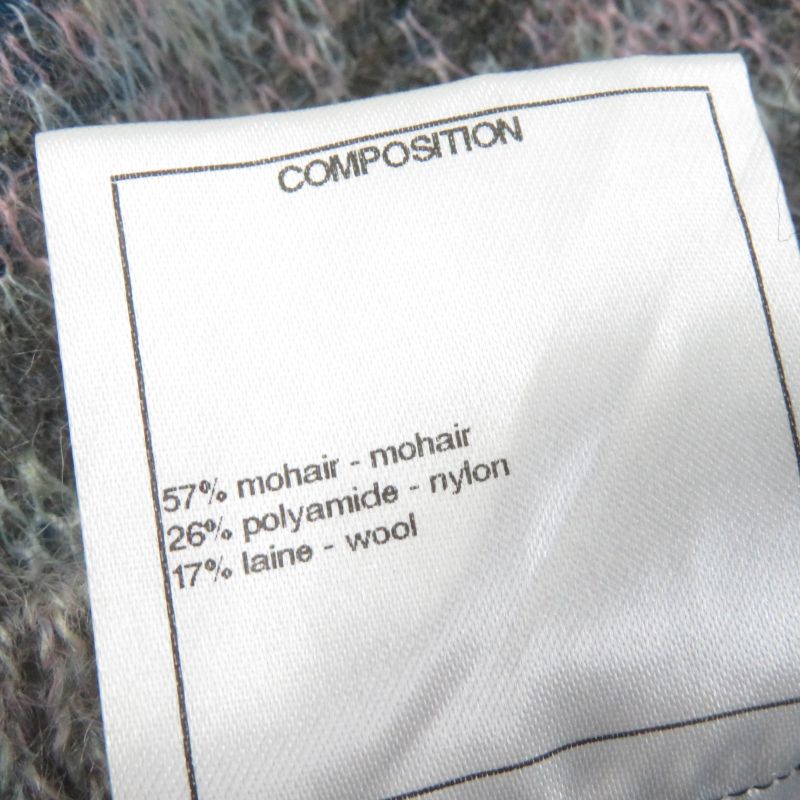 CHANEL P50012k06384 V-neck Mohair Knit Cardigan With Coco Mark Buttons Greyish