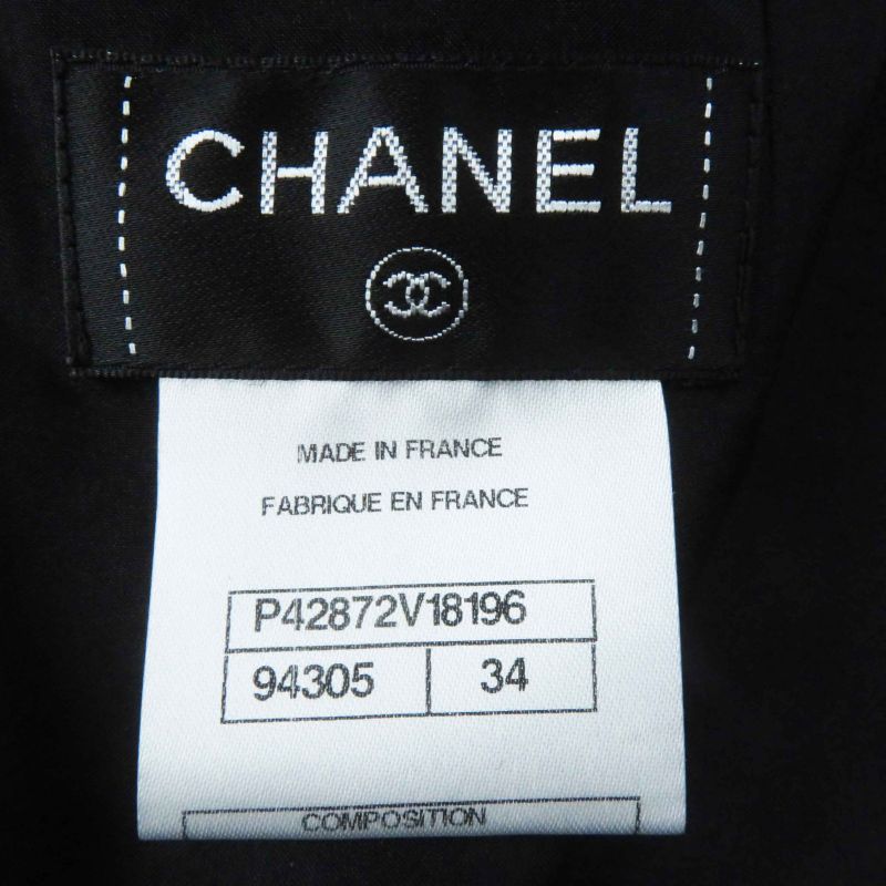 CHANEL P42616/p42872 Wool Nylon With Rhinestone Coco Button And Plate Single