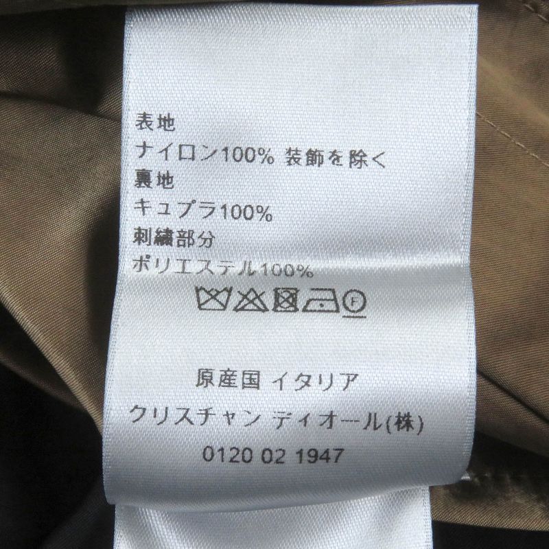 DIOR Homme 033c313h5563 Back Logo Embroidery Hooded Technical Coat Mod Coat