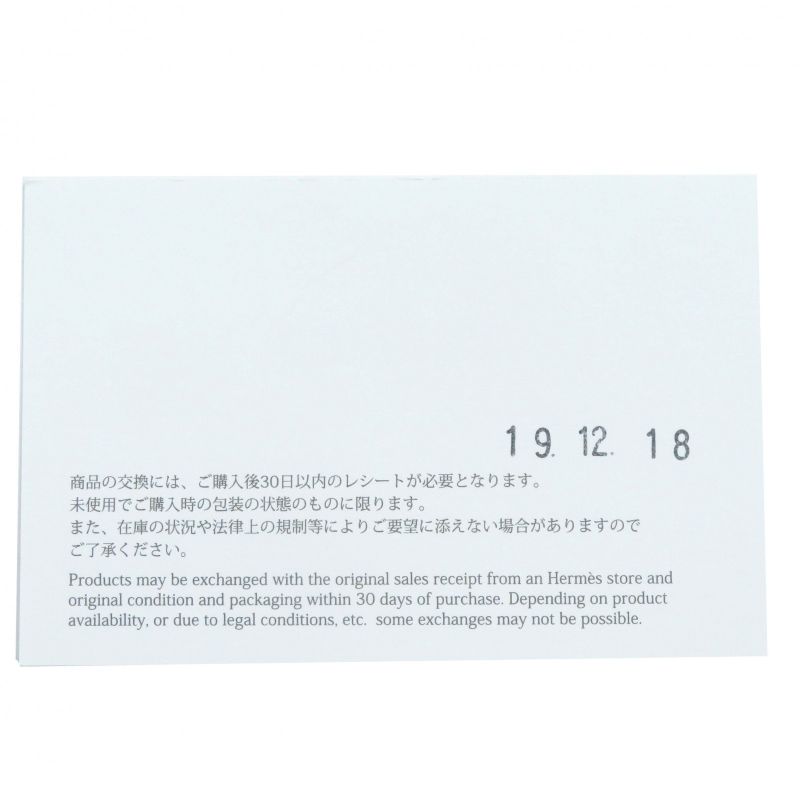 Hermes Back To School 100% Cashmere Checkered Logo Embroidery Fringe Scarf Red